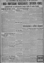 giornale/TO00185815/1915/n.209, 4 ed/006